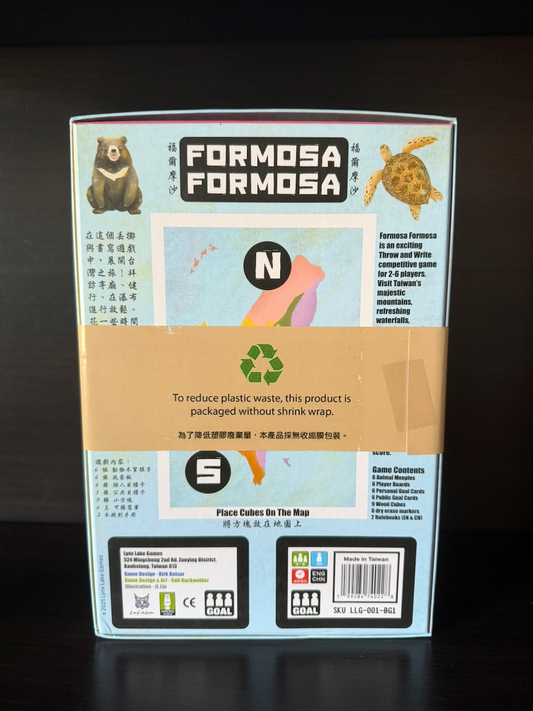 Formosa Formosa