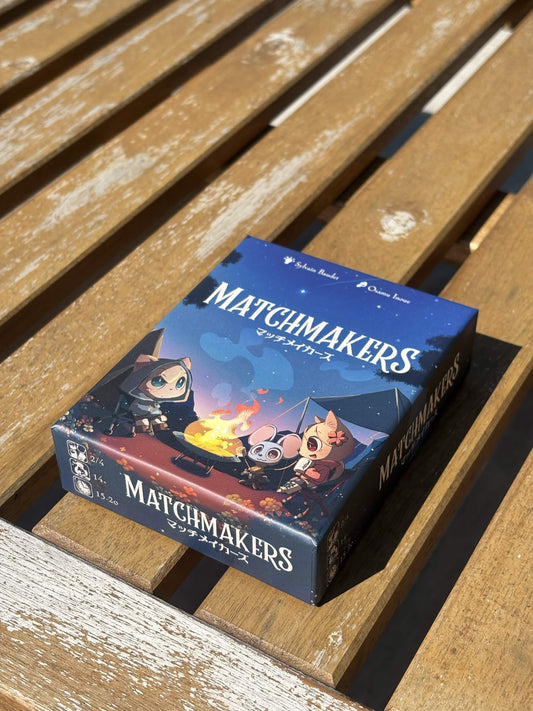[Français] Questions-réponses avec un concepteur de jeux: "Matchmakers" par Sylvain Baudet
