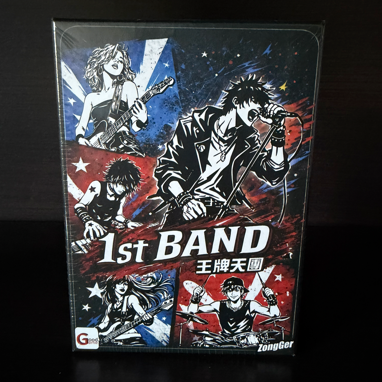 1st BAND