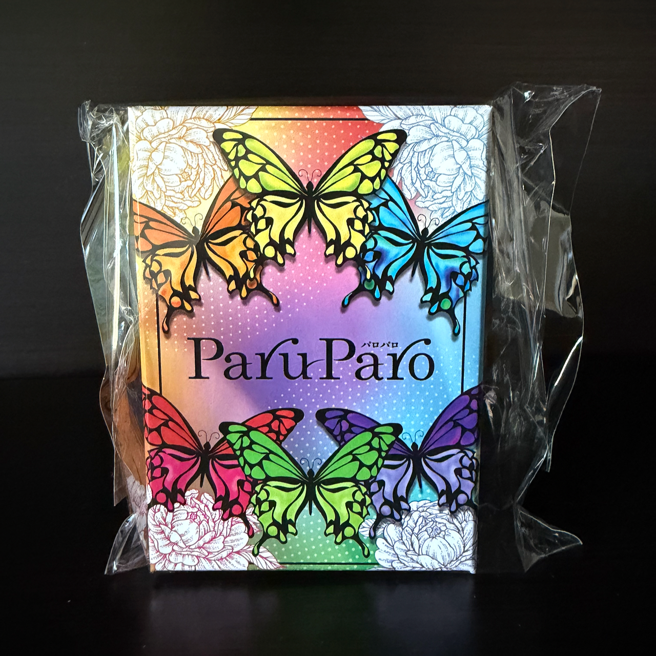 Paru Paro