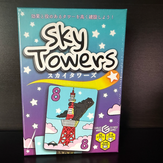 Sky Towers
