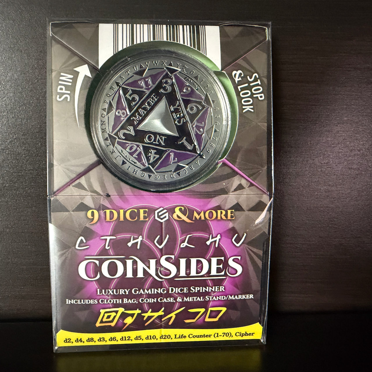 Coinsides Cthulhu