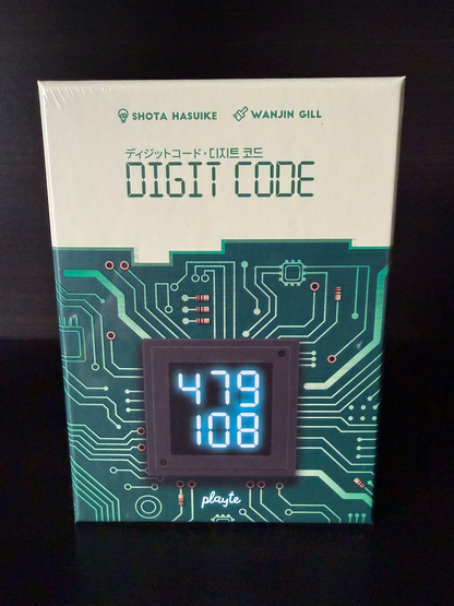 Digit Code