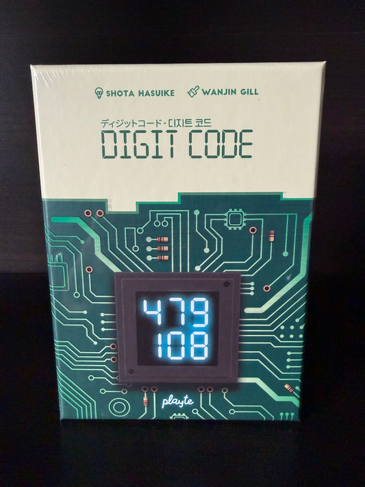 Digit Code