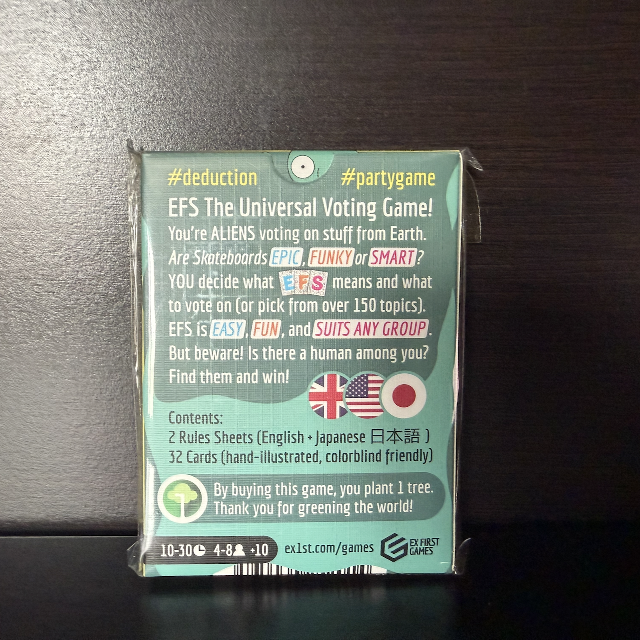 EFS The Universal Voting Game
