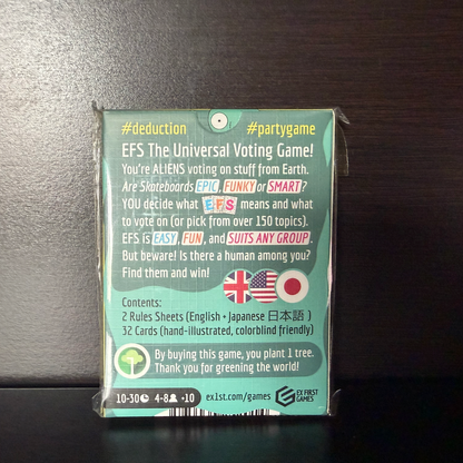 EFS The Universal Voting Game
