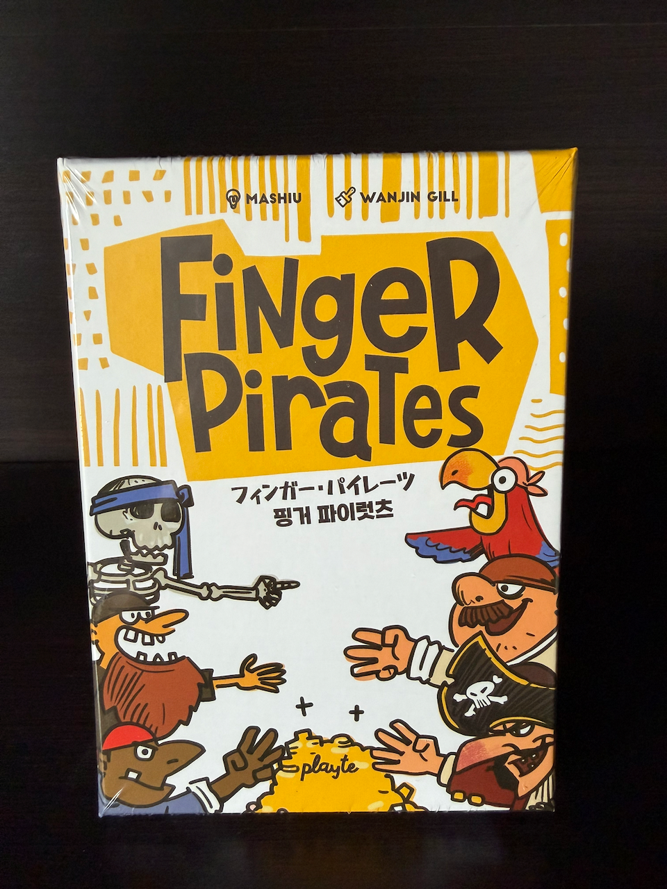 Finger Pirates