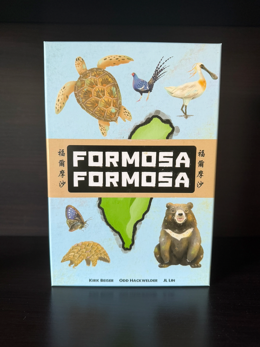 Formosa Formosa