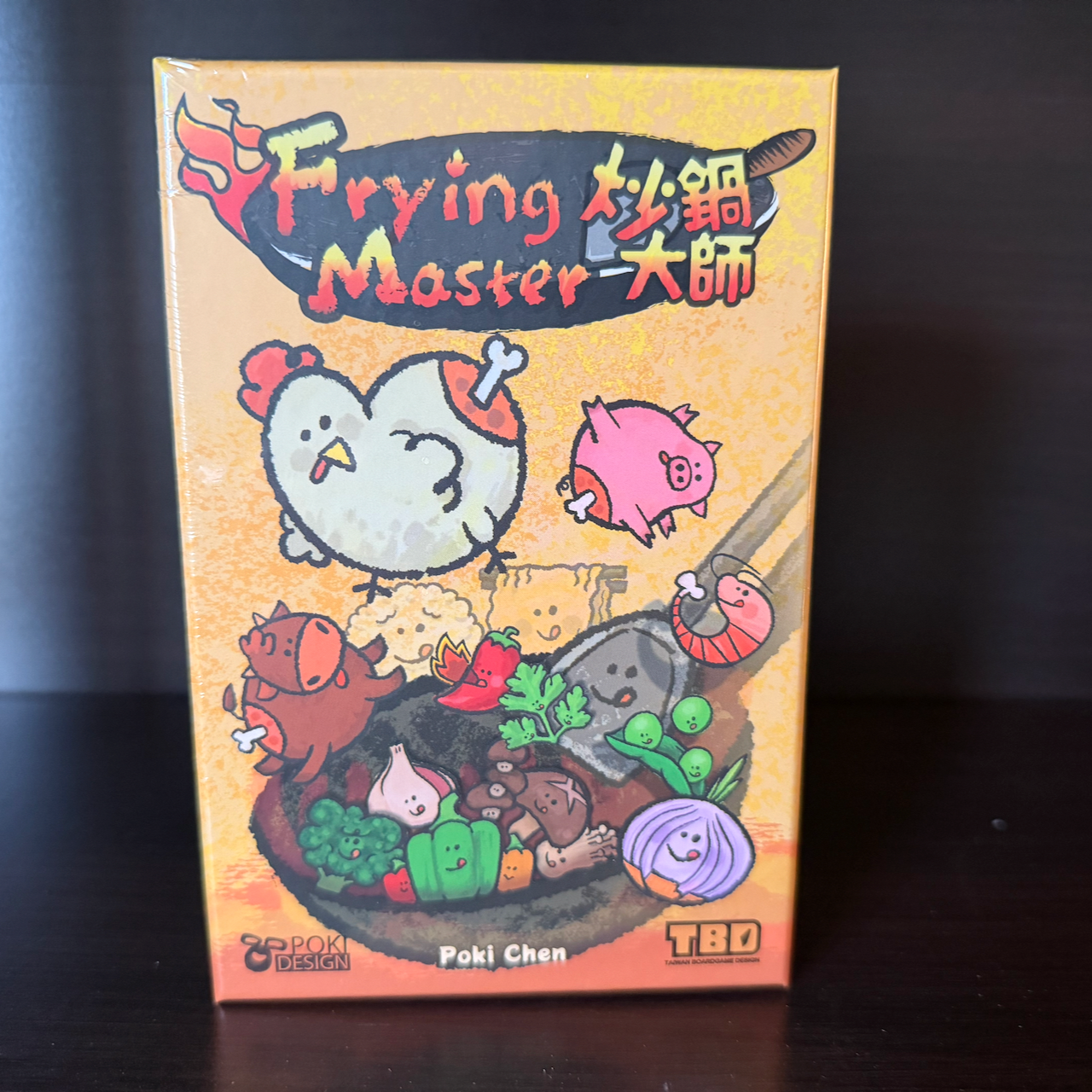 Frying Master
