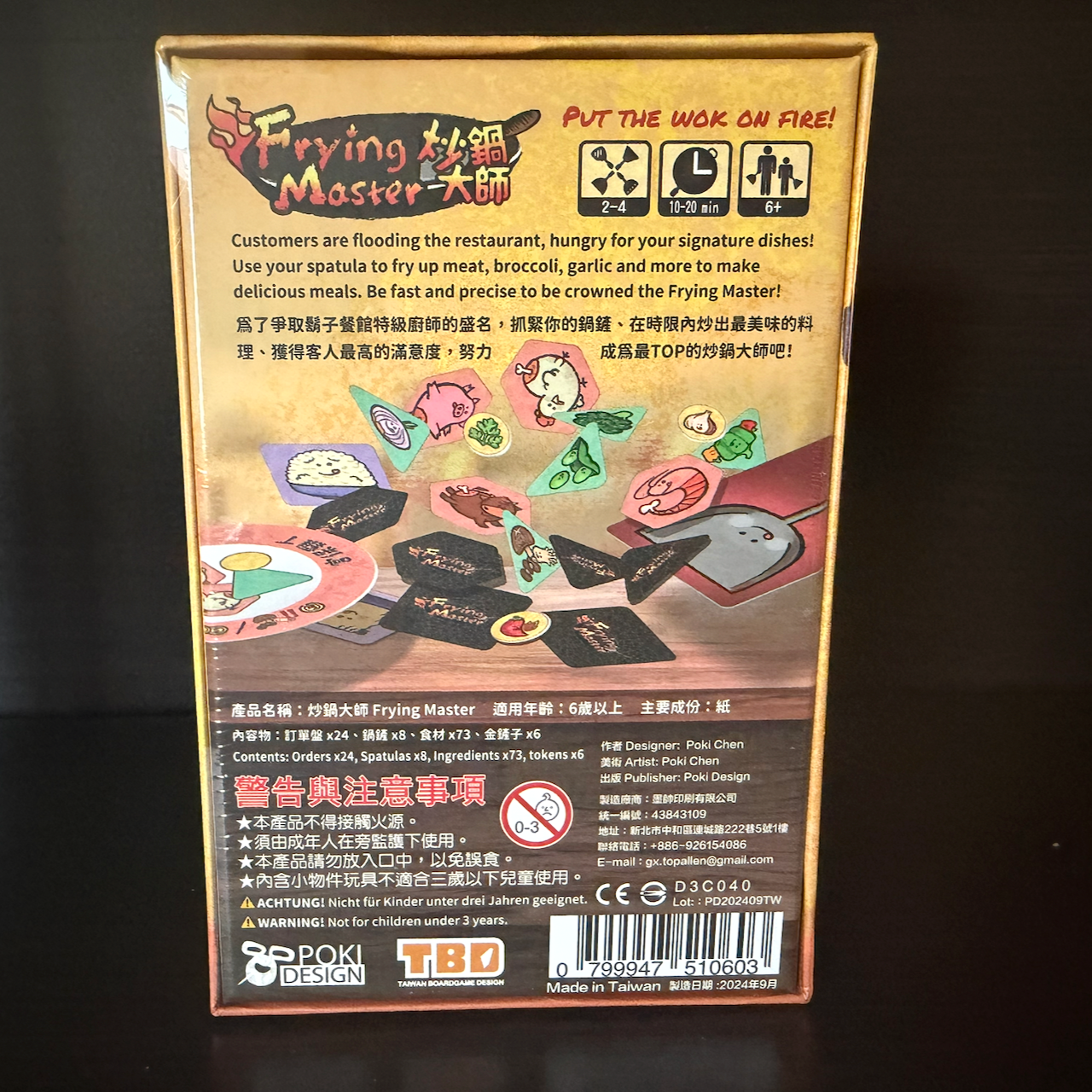 Frying Master