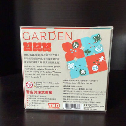 Garden (Mijnlieff)
