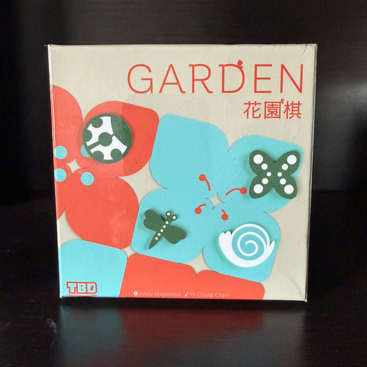 Garden (Mijnlieff)