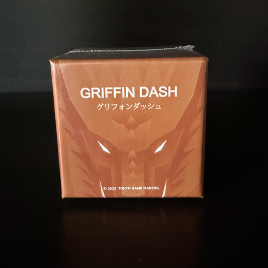 Griffin Dash