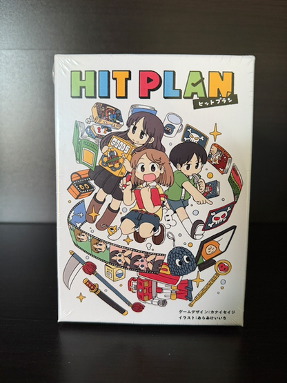 Hit Plan