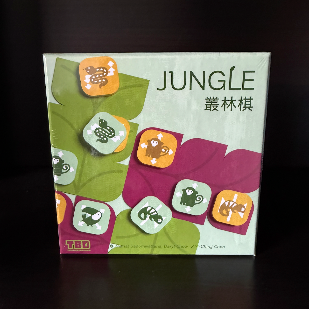 Jungle