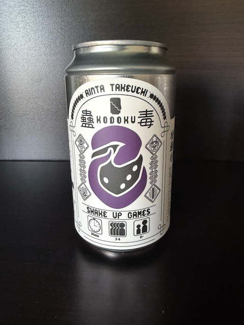 Kodoku (蠱毒)