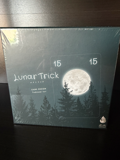 Lunar Trick