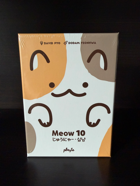 Meow 10