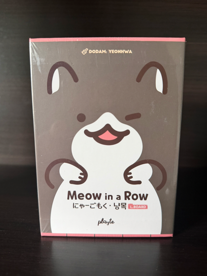 Meow in a Row