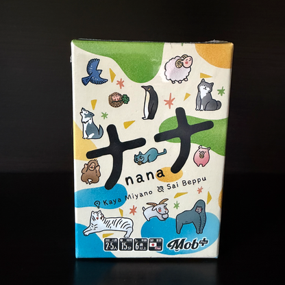 Nana