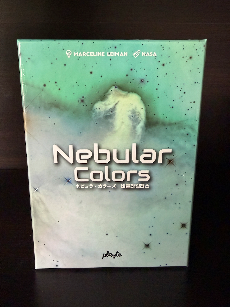 Nebular Colors