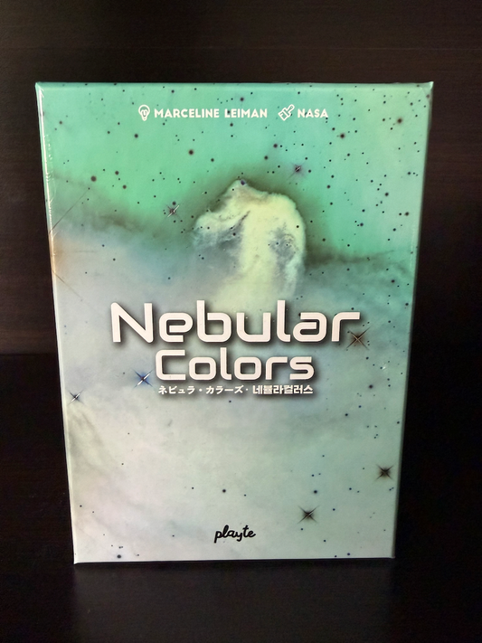 Nebular Colors