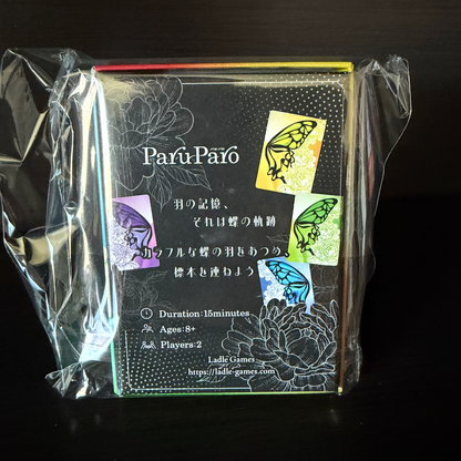 Paru Paro