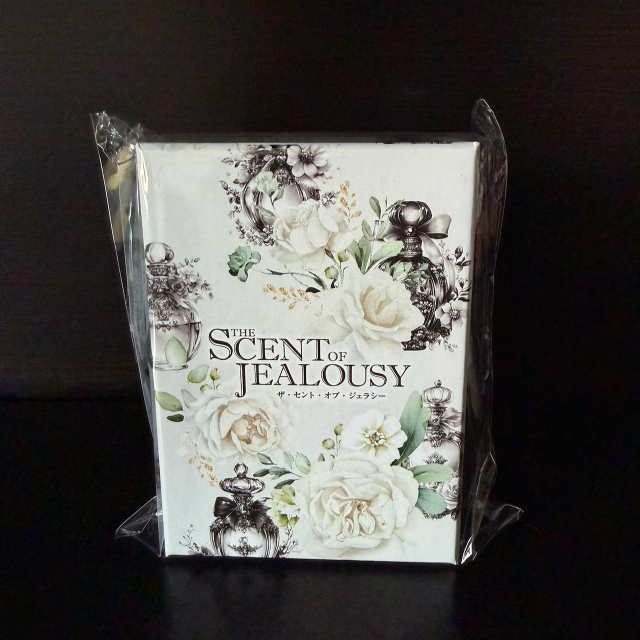 Scent of Jealousy
