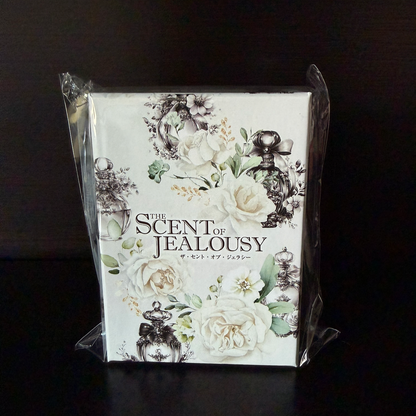 Scent of Jealousy