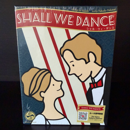 Shall We Dance