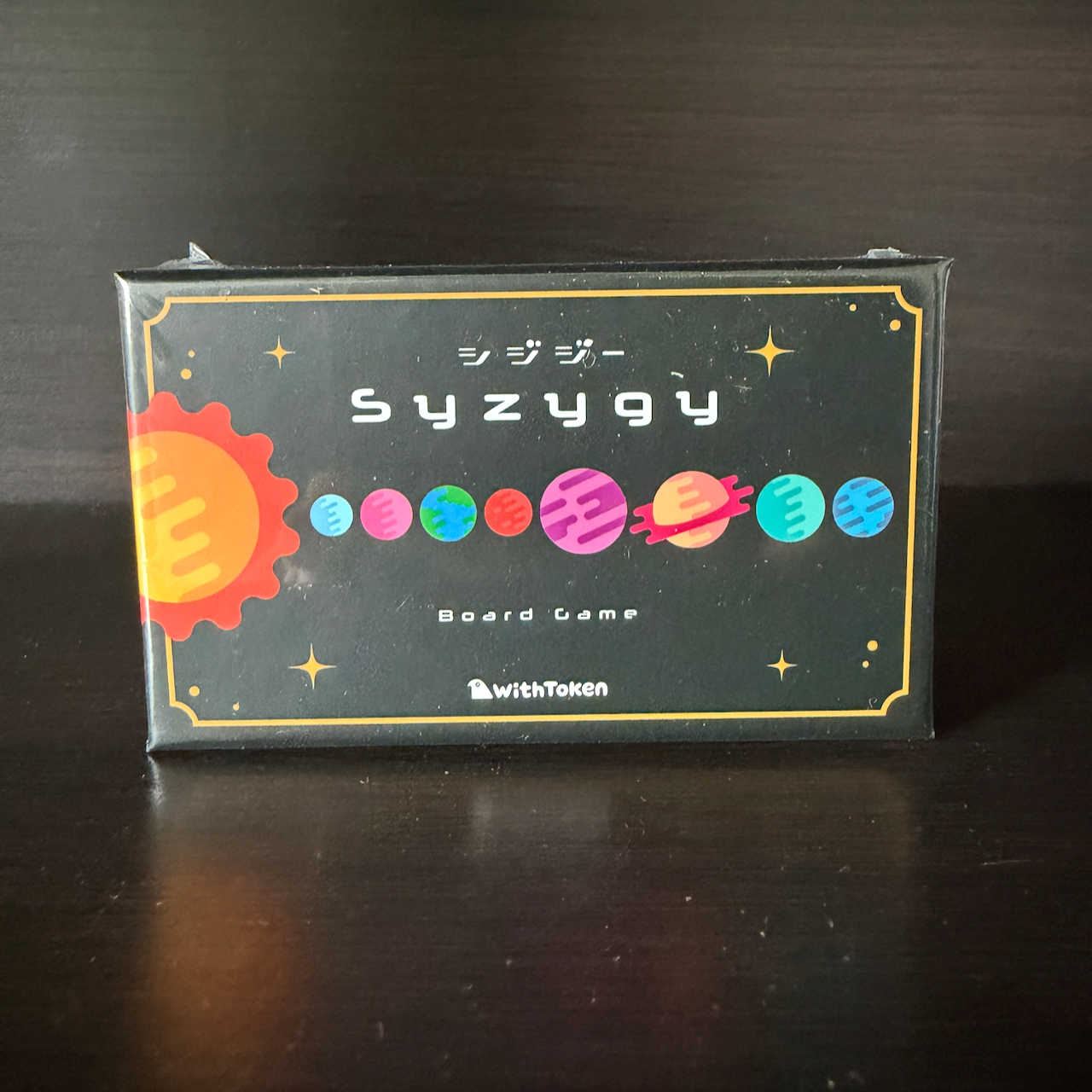 Syzygy