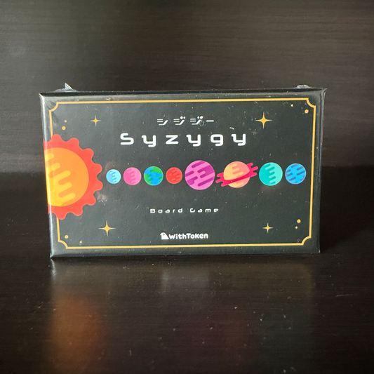Syzygy