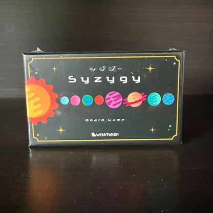Syzygy with Aphelion Expansion