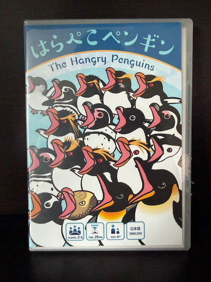 The Hangry Penguins
