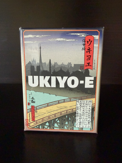 Ukiyoe